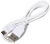 USB kábel