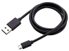 USB kábel
